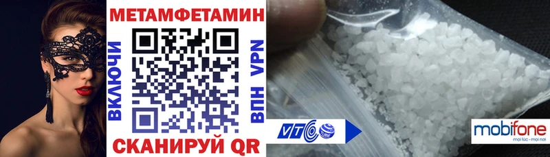 Амфетамин 98%  Кулебаки 