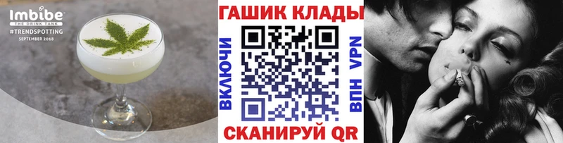 купить   Кулебаки  Canna-Cookies марихуана 