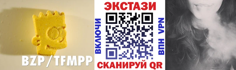 Ecstasy DUBAI  Кулебаки 