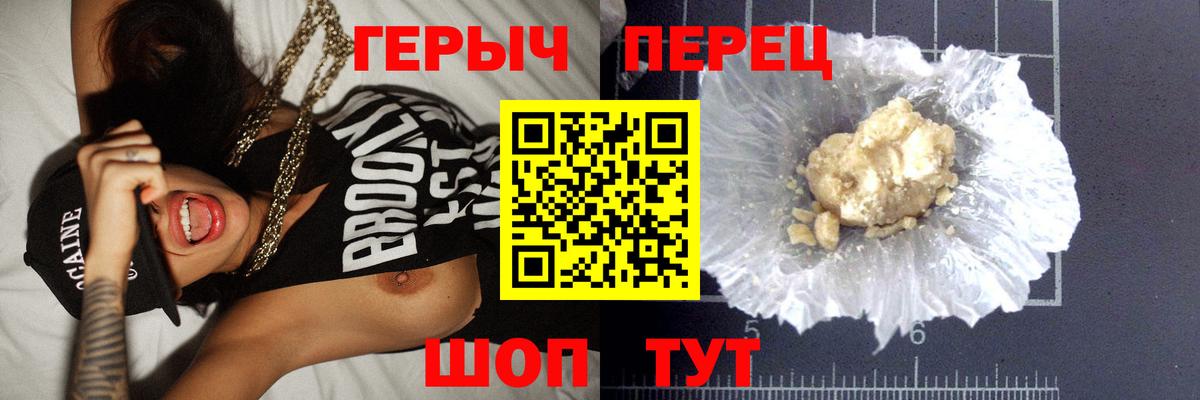 КЕТАМИН Кулебаки
