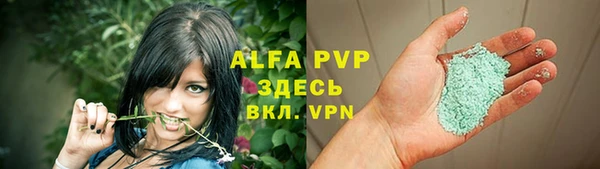 а пвп мука Алзамай