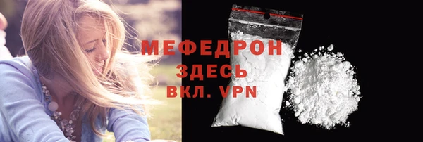 марки nbome Семилуки