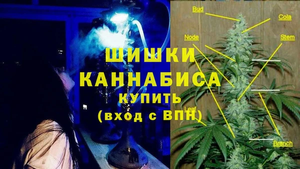 альфа пвп Алексин