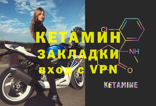 каннабис Семёнов