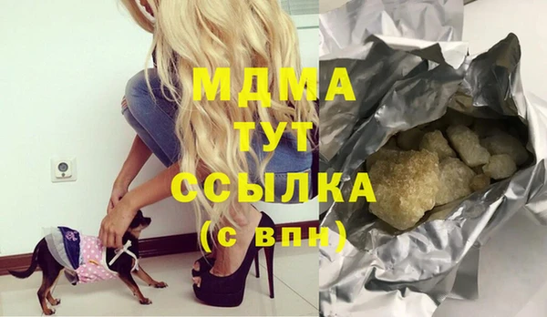 а пвп мука Алзамай
