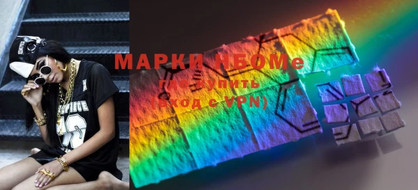 MESCALINE Семикаракорск