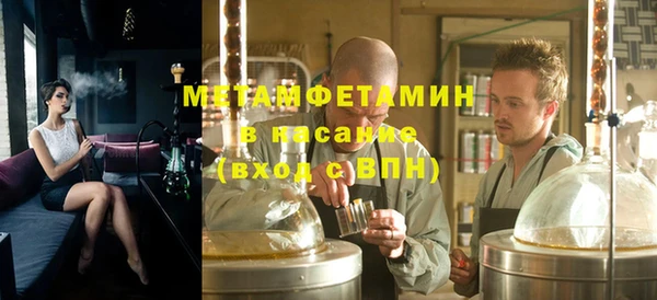 а пвп мука Алзамай