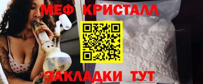 МДПВ Кинель