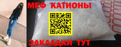 МДПВ Кинель