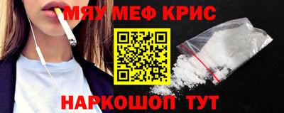 ALPHA-PVP Кингисепп
