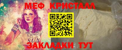 МДПВ Кимры