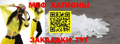 ALPHA-PVP Кингисепп