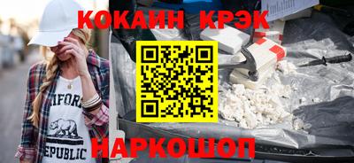 МДПВ Кинель
