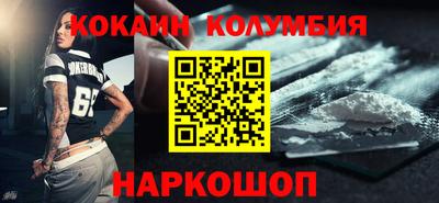 МДПВ Кинель