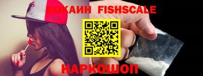 МДПВ Кимры
