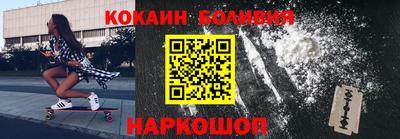 МДПВ Кинель