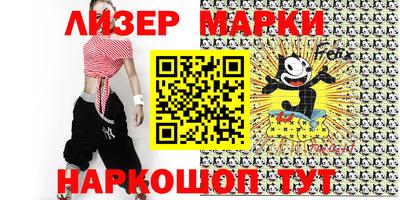 МДПВ Кинель