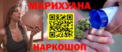 ALPHA-PVP Кингисепп