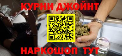 ALPHA-PVP Кингисепп