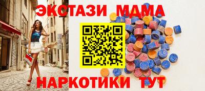 ALPHA-PVP Кингисепп