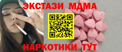 МДПВ Кимры