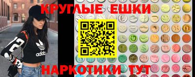 МДПВ Кинель