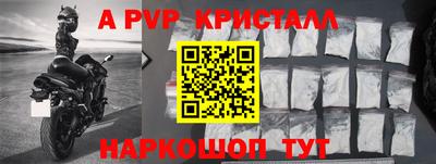 МДПВ Кимры