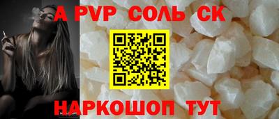 МДПВ Кимры