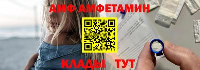 МДПВ Кинель