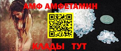 МДПВ Кимры