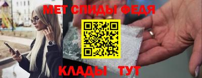 МДПВ Кинель