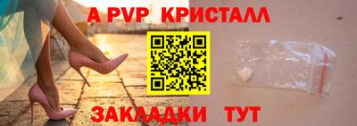 МДПВ Кимры