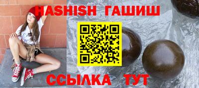 ALPHA-PVP Кингисепп