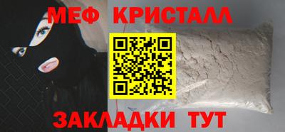 МДПВ Кимры