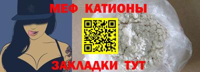 ALPHA-PVP Кингисепп