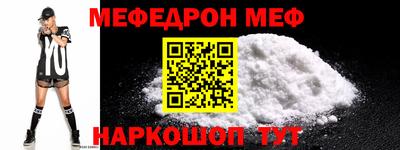 МДПВ Кинель