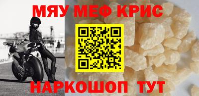 МДПВ Кинель