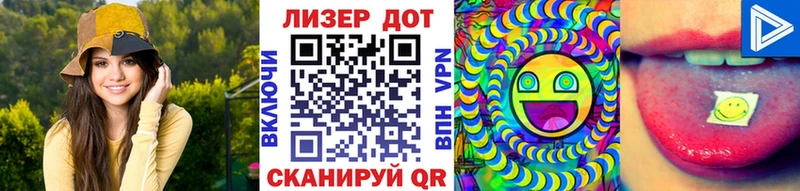 Марки N-bome 1,8мг  МЕГА маркетплейс  Кулебаки 